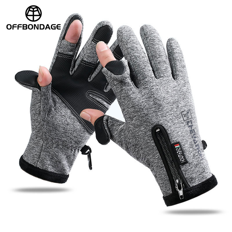 Spearfishing Glove - Winter Warm Touch Screen Cycling Gloves