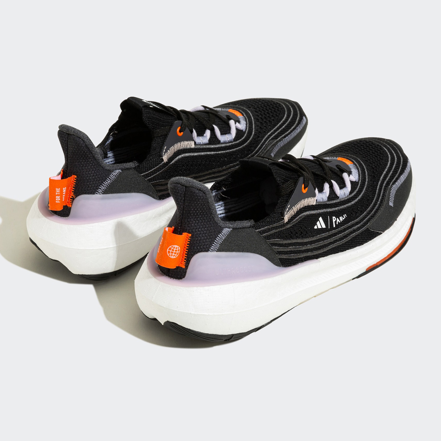 Adidas genuine UltraBOOST Ligh - огляд і ціна Adidas Shoes Ultraboost Light