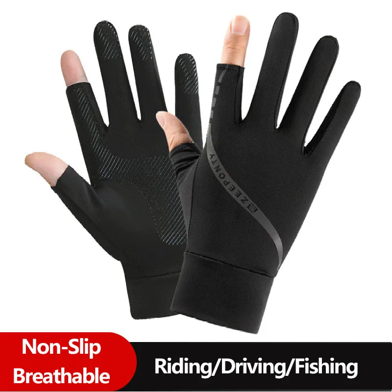 Men's Summer Ice Silk Cycling  - огляд і ціна Spearfishing Glove