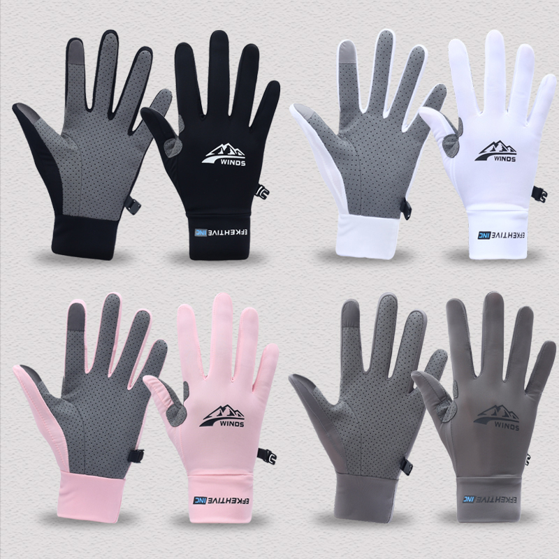 Men's Lightweight Summer Ice S - огляд і ціна Spearfishing Glove